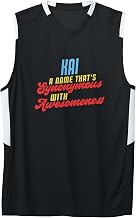 Funny Awesome Kai Saying Name Kai Quote Adult & Youth Basketball Jersey