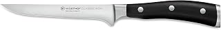 Wüsthof Classic IKON 5" Boning Knife, Black