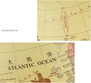 World Globe by VBDfgjCVG – One Size, Plastic, One Color, Model VBDfgjCVG