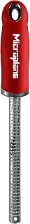 Microplane Specialty Spice Grater – Perfect for Nutmeg & Cinnamon, with Safety Cover (Red)