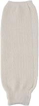 San Jamar Heat Sleeves, Terry, Steam Barrier, 18", 1 Pair, Natural | Temperature safe up to 350°F for 15 seconds with double-layer terry, steam barrier, machine-washable design and hanging loops