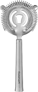 Cuisinart Strainer, Silver