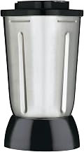 Waring Commercial Complete Stainless Steel Container with Blade/Collar and Lid, 32-Ounce