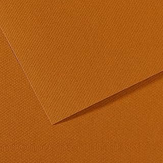 Canson Coloured Pulp Paper, 160 g/m², Brown (Havana Clear-502), 21x29,28