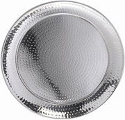 HUBERT Serving Tray with Hammered Finish Round - 18 1/2" Dia