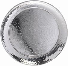 HUBERT Serving Tray with Hammered Finish Round - 18 1/2" Dia