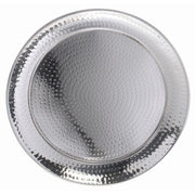 Serving Tray with Hammered Finish Round - 18 1/2" Dia by HUBERT – Stainless Steel, Silver