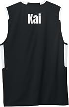 Men's Kai Name Personalized First Names Epic Minimal Text Adult & Youth Basketball Jersey