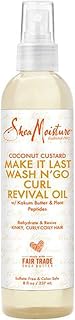 Shea Moisture Coconut Custard Make It Last Wash N' Go Curl Revival Oil