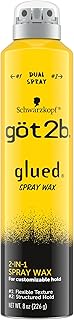 Got2B Glued Customizable Hold Spray Wax, 2-in-1 Dual Nozzle, 8 oz
