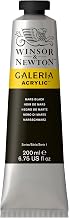 Galeria Acrylic Color, 200ml Tube, Mars Black | Introductory Acrylic Paint made with Professional Pigments, Perfect for Beginners, Buttery Texture, High Tinting Strength