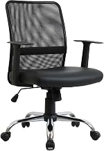 Global Industrial Mesh Back Leather Task Chair with Mid Back & Fixed Arms, Synthetic Leather, Black
