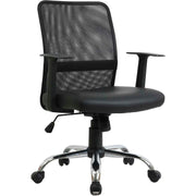 Mesh Back Leather Task Chair with Mid Back & Fixed Arms by Global Industrial – Faux Leather, Black, Model 80156M