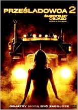 Joy Ride: Dead Ahead (2008) (IMPORT) (Pas de version française)