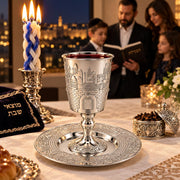 The Dreidel Company Kiddush Cup, 8 Ounces, Jerusalem Design with Leg