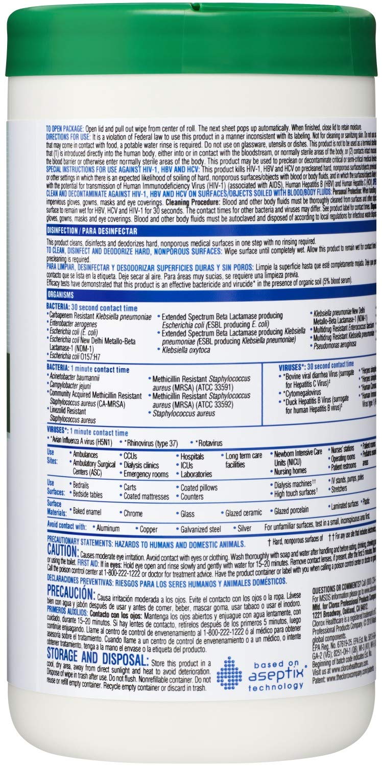 Clorox 95 Count (Pack of 1) / White / Canister 95ct Disinfectant Wipes