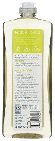 Dish Soap Bamboo Lemon, 25 Fl Oz by ECOS – 25 Fl Oz (Pack of 1), No Color, Model 276164