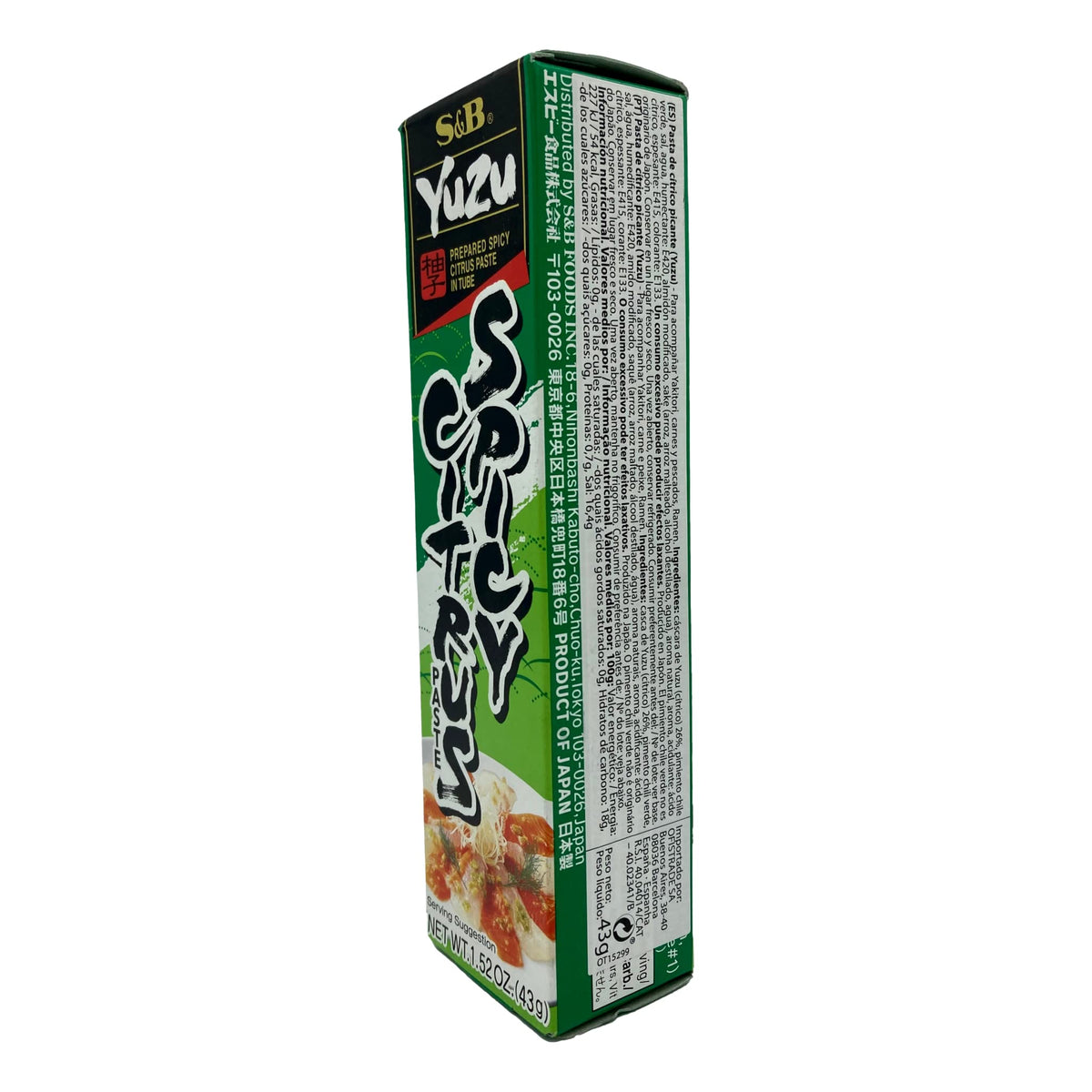 Yuzu Kosho Spicy Citrus Paste by S&B – 1.52 Ounce (Pack of 1), Model C1075
