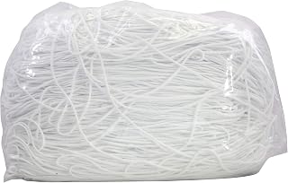 Reliant Ribbon 60241-030-18Z Elastic - Masks Use - Round Nylon (3.0mm) Ribbon, 1/8 Inch X 2,200 Yards/polybag, White