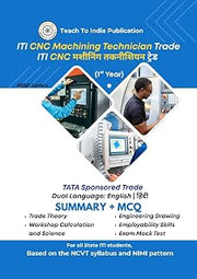 ITI CNC Machining Technician (First Year) - All in One Master Guide: Dual Language (English | हिंदी) (ITI Books)