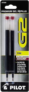 Pilot G2 Gel Ink Pen Refills, Fine Point, 0.7mm, Burgundy Ink, 2 Pack