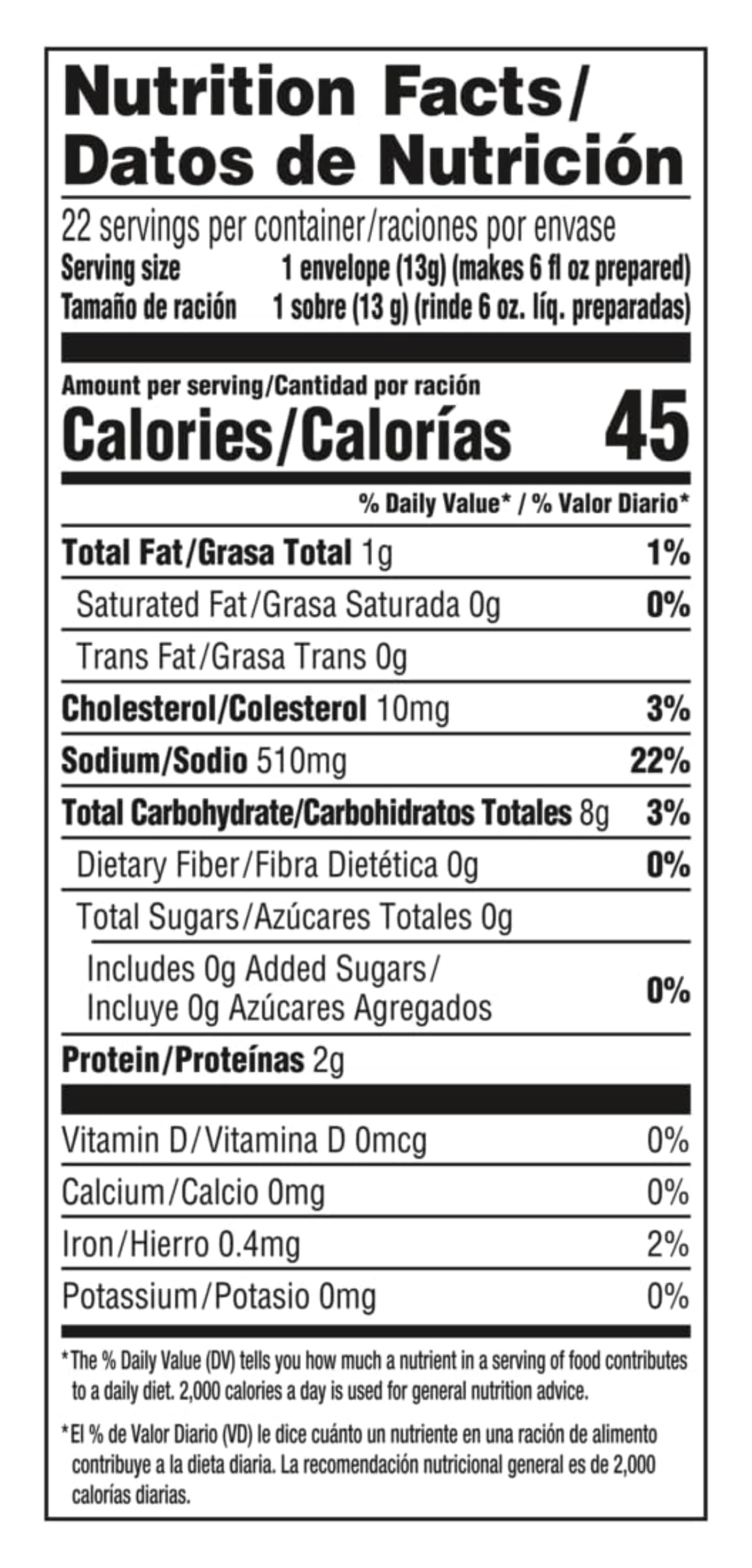 Cup-A-Soup, Chicken Noodle, 9.9 ounce (Pack of 1) by Lipton – 9.9 Ounce (Pack of 1), Model MJKTJL03487