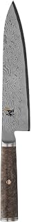 MIYABI Black 5000MCD67 8-inch Chef's Knife