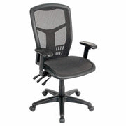 Multifunction High Back Chair by Global Industrial – Alloy Steel, Black, Model A93342TMF+38L3