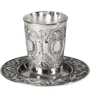 Ner Mitzvah Wine Goblet with Saucer, 6 Ounces, Nickel Plated