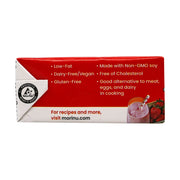 Silken Soft Tofu -- 12 oz by Mori-Nu – 12 Ounce, Model Mains Charger