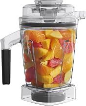 Vitamix 48 oz. Blender Container with SELF-DETECT, BPA-Free Tritan
