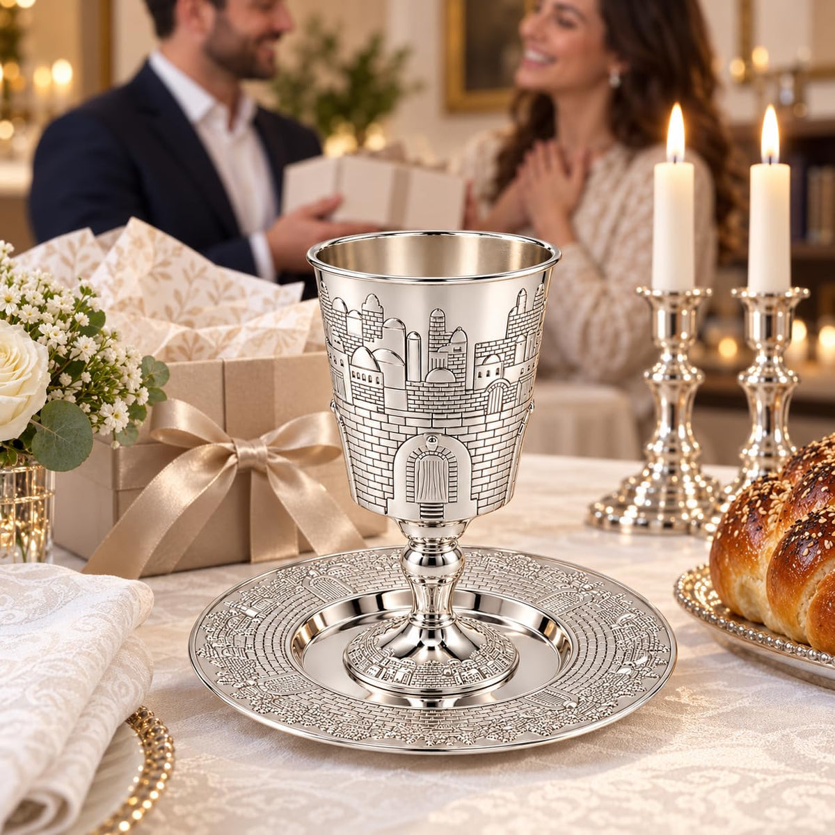 The Dreidel Company Kiddush Cup, 8 Ounces, Jerusalem Design with Leg