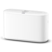 Tork Elevation Xpress Towel Dispenser, 12 11/16" x 4 5/8" - photo 2