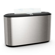 Tork Elevation Xpress Towel Dispenser, 12 11/16" x 4 5/8" - Silver