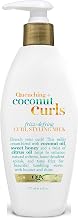 Ogx Coconut Curls Styling Milk 6 Ounce (Frizz-Defying) (177ml) (6 Pack)