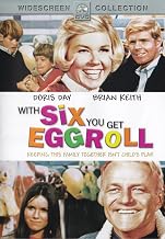 With Six You Get Eggroll