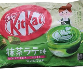 Kit Kat Nestlé KitKat Mini Chocolate Bar Matcha Latte 10 pcs