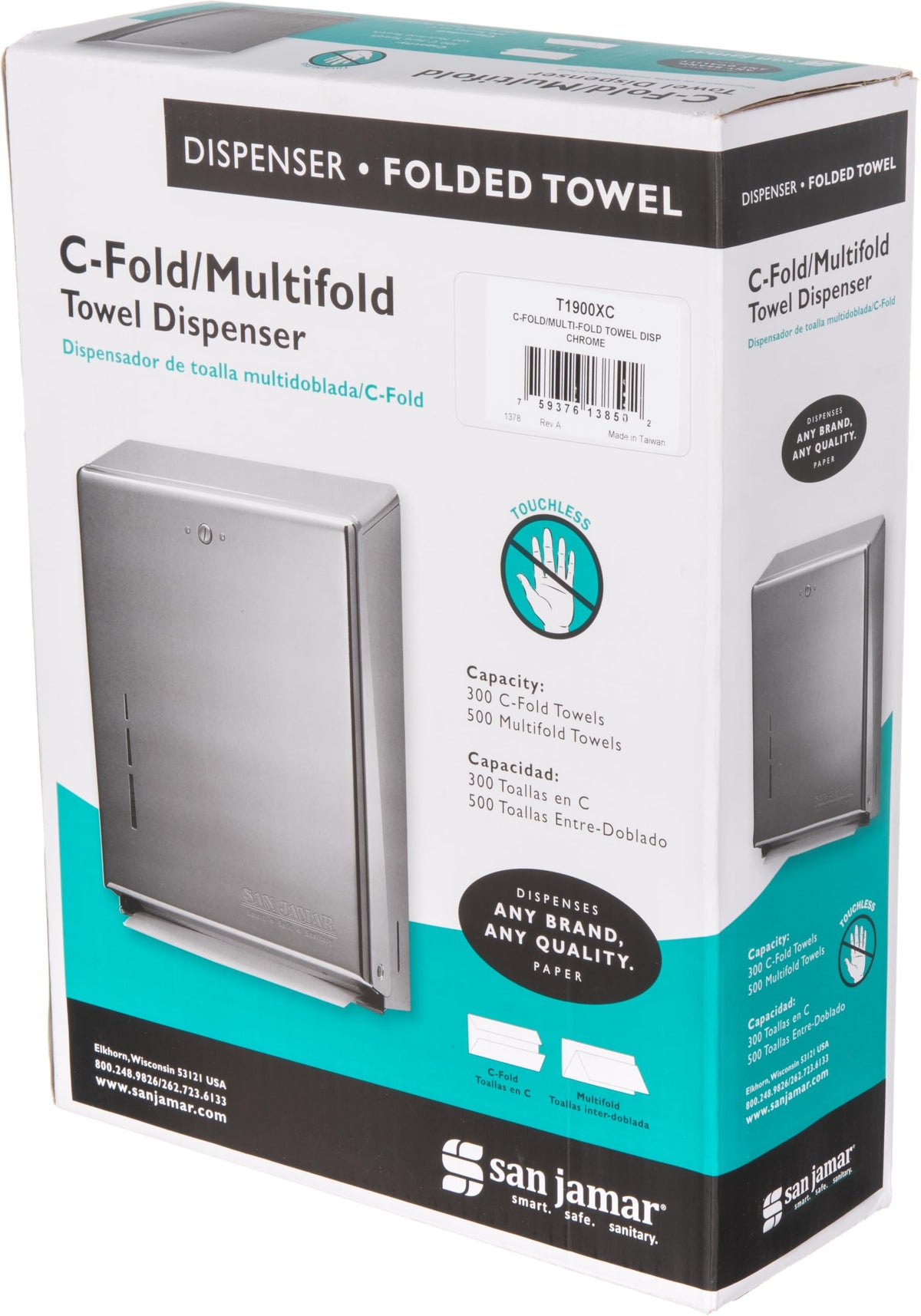 San Jamar C-Fold/Multifold Commercial Towel Dispenser by Carlisle FoodService Products – 14.8" x 11.4" x 4", Stainless Steel, Chrome, Model T1900XC
