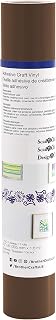 Brother 6 Ft - Roll Adhesive Craft Vinyl, Brown