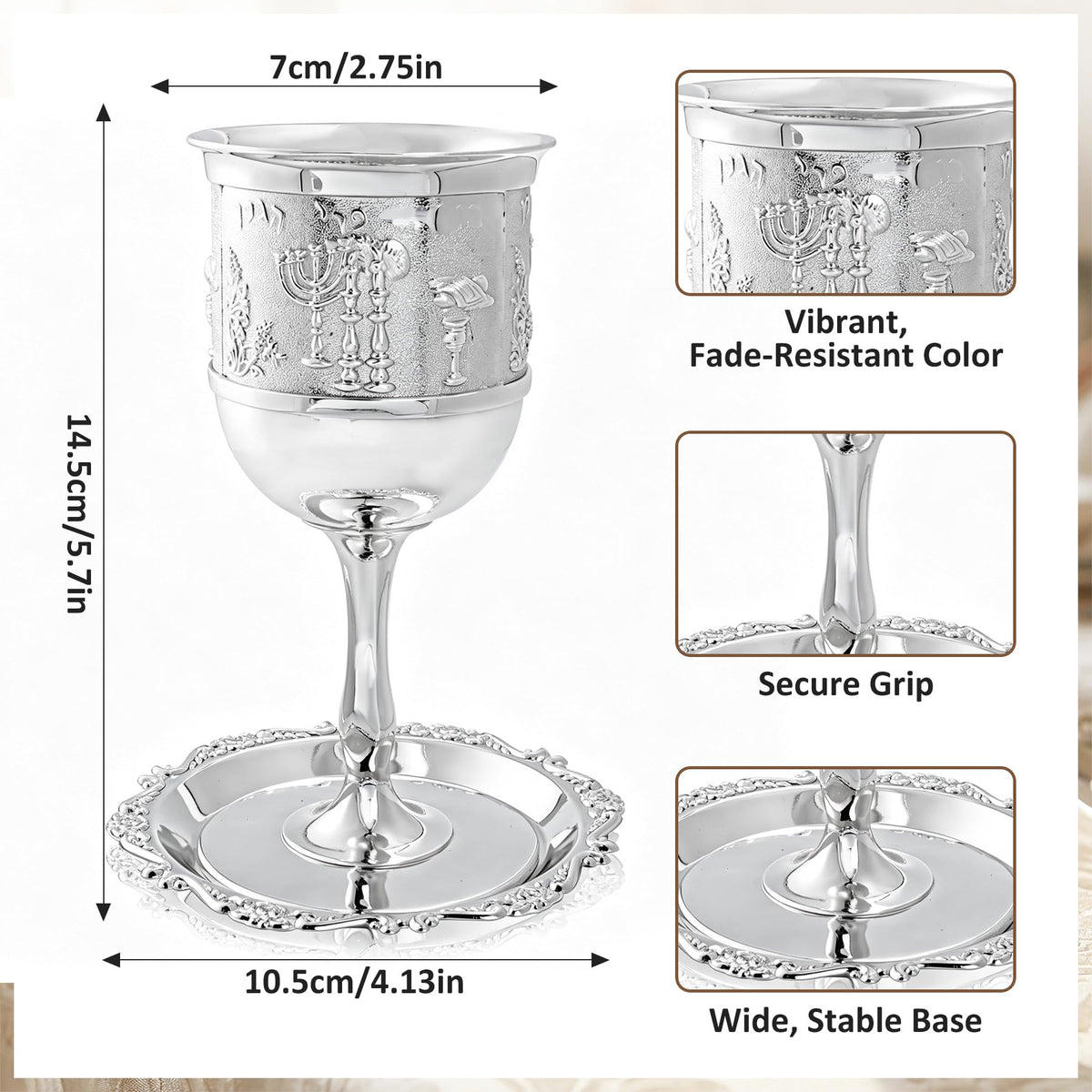 Ohmique Kiddush Cup and Tray Set, Silver Plated, One Size