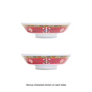 Longevity melamine dinnerware collection 5 1/4" by Thunder Group – Melamine, White Red Yellow, Model 3201CTR