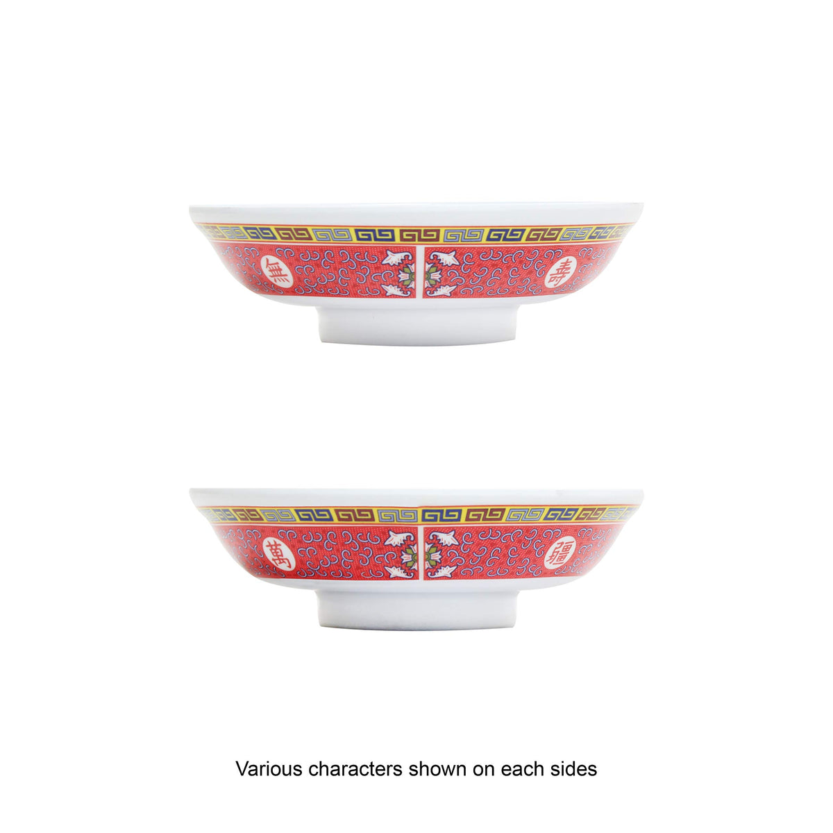 Longevity melamine dinnerware collection 5 1/4" by Thunder Group – Melamine, White Red Yellow, Model 3201CTR
