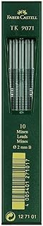 Faber-Castell FC127101 Leads for B Clutch Pencils 2 mm Pack of 10