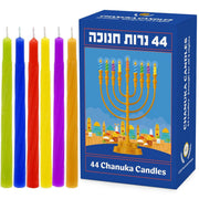 The Dreidel Company Hanukkah Menorah Candles, Multicolor, 44 Count 20-Pack