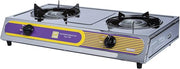 Thunder Group (SLST002) - Double Portable Stove
