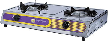 Thunder Group (SLST002) - Double Portable Stove