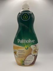 Ultra Soft Touch Dish Liquid by Palmolive – 20 Fl Oz (Pack of 1), Sour Gummy Worms, Model US04360A