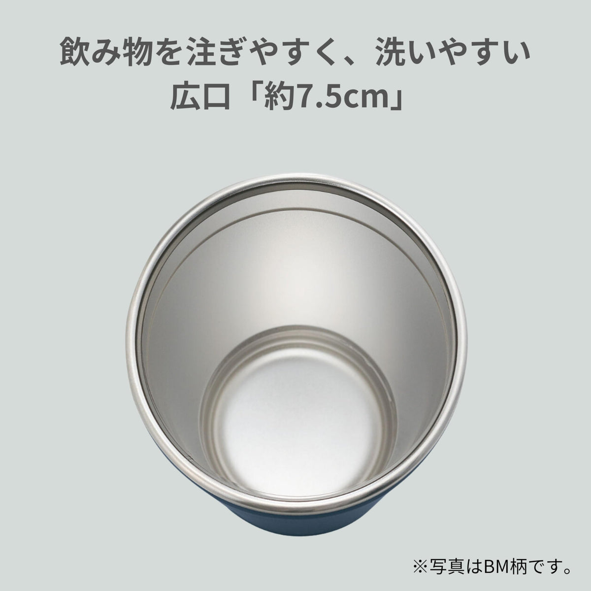 Zojirushi ash green / 15.2 Ounces / Straw Tumblers