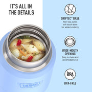 ICON Stainless Steel Food Jar with Spoon by THERMOS – 12 Ounce, 12.0 fluid_ounces, Stainless Steel, Light Blue, Model IS3116LB4