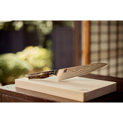 Iki 8-inch Chef's knife by MIYABI – 8", MC66, Stainless Steel, Model 1033756